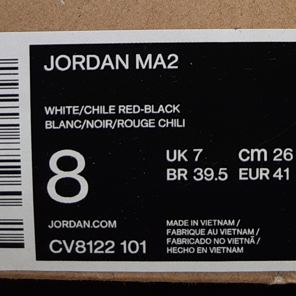 JORDAN MA2 - Picture 3 of 3